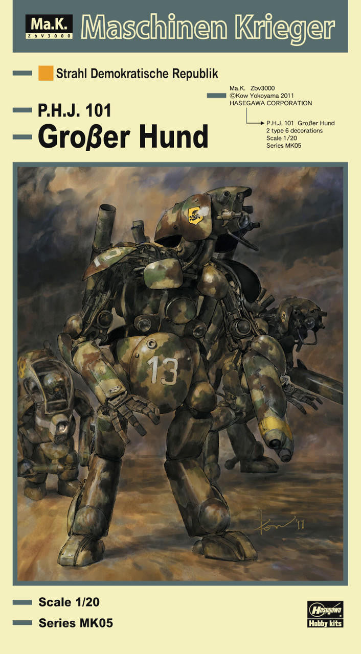 Hasegawa 1/20 Ma.K. P.H.J.101 Grober Hund 64005